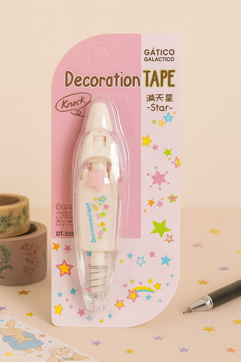 Cinta Decorativa Estrella ✨